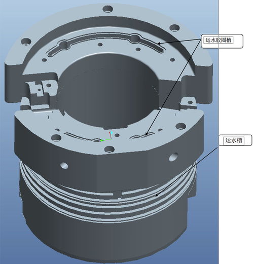 大型注塑模具空氣凈化器本體注射模設計重點解析