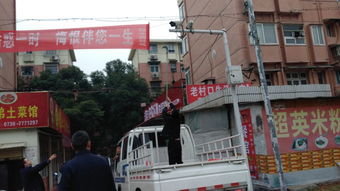 永安中隊開展專項行動，為城市“洗臉”清廣告