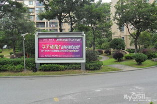 鎮(zhèn)江全方位戶外廣告解決方案 電梯、燈箱、橫幅與LED大屏廣告車