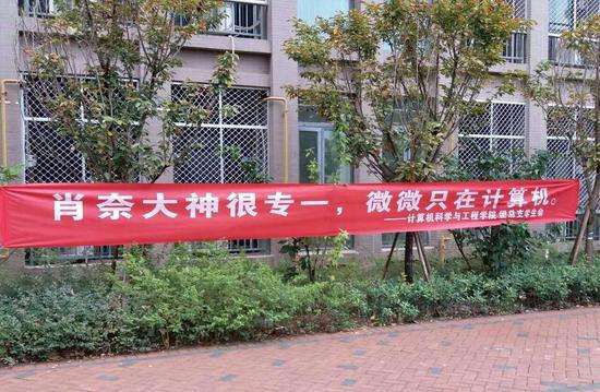 合肥專業廣告條幅定制服務 5米學校條幅、50公分會議橫幅及豎幅批量銷售，廠家直銷價格優勢明顯