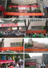 2012年五大高考事件盤點 小舉措溫暖人心