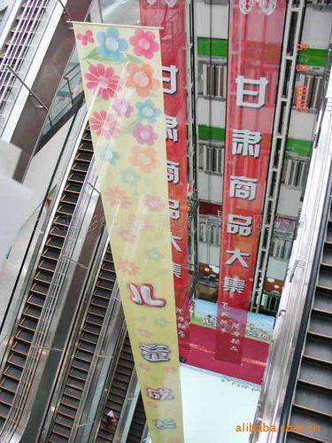 從懸掛到吸睛 廣告條幅的黃金設計法則與實戰應用